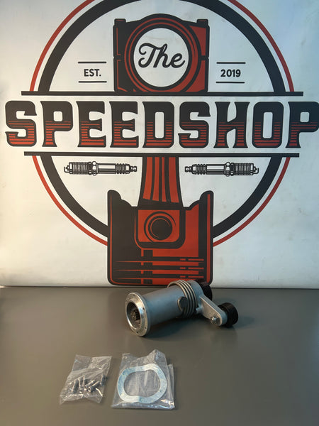 Weiand 6072 Supercharger Nose Drive Assembly